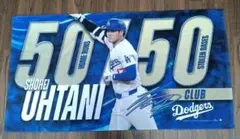 いたいちゃん出品　 大谷翔平サインプリント　今治バスタオル 新品＆未使用 大谷翔平選手 サインプリント入り バスタオル 今治