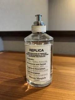 人生色々様 一度使用 メゾンマルジェラレプリカマッチャ