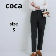 coca コカ　3Dストレッチハイウエストパンツ