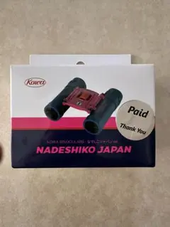 Kowa Nadeshiko Japan KD21-8NA 双眼鏡