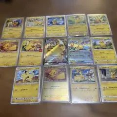 引退品‼️ポケモンカード ライチュウV ピカチュウ まとめ売り激安