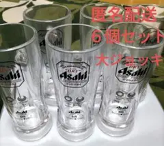 Item thumbnail for item 6a5843e7-1986-4c1c-88f3-bbbb1433ab67