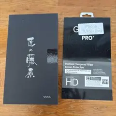 iPhone 11 Pro 強化ガラス保護フィルム