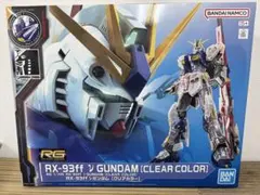 2025年最新】RG 1/144 RX-93ff νガンダムの人気アイテム - メルカリ