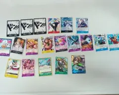 ワンピースカードゲーム まとめ売り　C