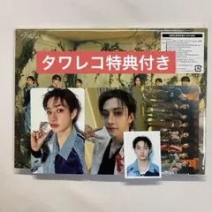 straykids スキズ hollow 初回限定盤A バンチャン 開封済み