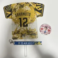 阪神タイガース 西岡剛 7 - メルカリ