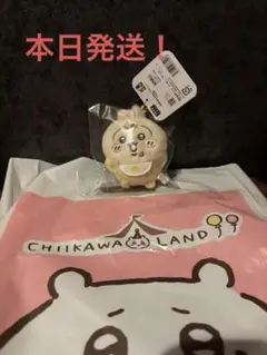 chiikawa baby (ちいかわベビー)マスコット　うさぎ