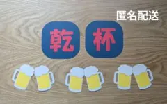 Item thumbnail for item 63d05f8e-aab1-4852-a2d5-8eae90a45531