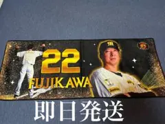 たか様　専用