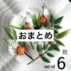 もも【プロフ必読！】ショーツお値下げ中❢様 リクエスト 2点 まとめ商品