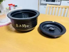 2025年最新】JPG-S100の人気アイテム - メルカリ