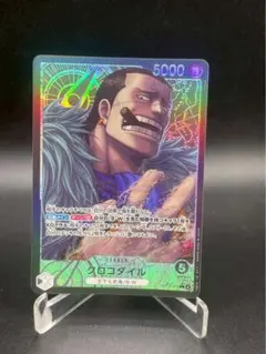 クロコダイル　OP14-079 L パラレル ワンピースカードのサムネイル