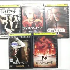 dvd 洋画