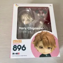 ねんどろいど A3! 茅ヶ崎至 ノンスケール ABS&amp;PVC製 塗装済み可動フィギュア z2zed1b Amazon.co.jp: ねんどろいど A3! 茅ヶ崎至 ノンスケール ABS&PVC