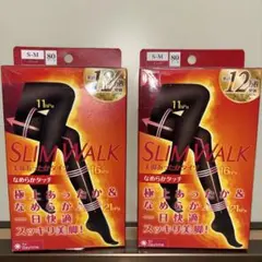 とら　断捨離中！大値下げ中！様 リクエスト 2点 まとめ商品