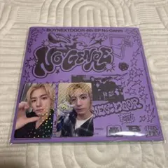 BOYNEXTDOOR No Genre イハン 特典