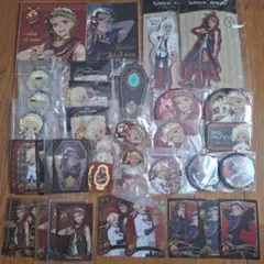 ツイステ カリム まとめ売り