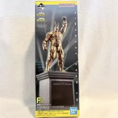 僕のヒーローアカデミア 一番くじ オールマイト F賞