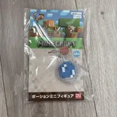 マインクラフト　ポーションミニフィギュア