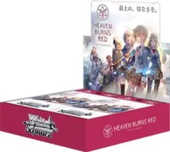 2025年最新】ヴァイスシュヴァルツ rr以下4コンの人気アイテム - メルカリ