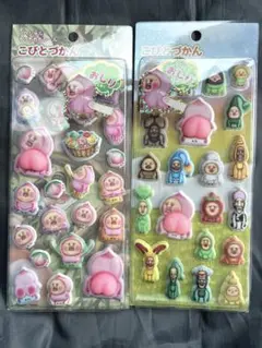 正規品　こびとづかん　おしりシール　スペシャルもっちもち