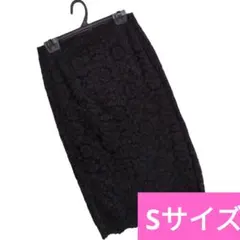 【GU】レディース　タイトスカート　レース　ファスナー式　Sサイズ