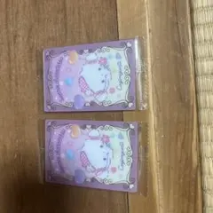 サンリオウエハースカード