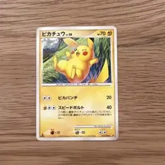 ピカチュウ LV.17 031/090 ● Pt4 1ED アルセウス光臨 ピカチュウ ○ Pt4 アルセウス光臨 031/090 - メルカリ