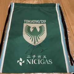 TOKYO VERDY ナップサック　深澤大輝サイン有り
