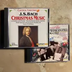 クリスマス CD２枚セット　バッハとクロスビー・シナトラ・コール
