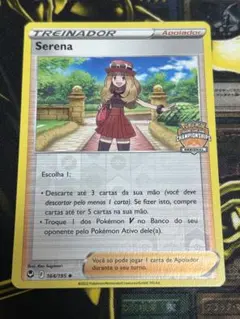 2026年最新】海外プロモーションの人気アイテム - メルカリ