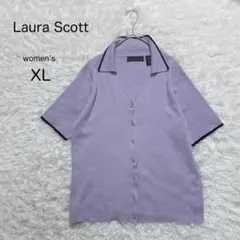 【Laura Scott】半袖ニットカーディガン【XL】襟付き 大きい