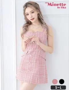 Minette by Tika ピンクドレス