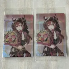 スティルインラブ サイン入り ウマ娘 ウエハース Special R 2026