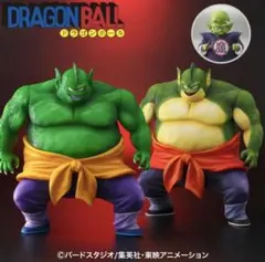 ドラゴンボールアライズ ピッコロ大魔王 三体セット - メルカリ