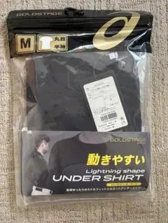 アシックス アンダーシャツ M