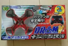 ドローン DRONE X3 レッド - メルカリ