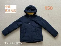 GU中綿 フード付きジャケット150