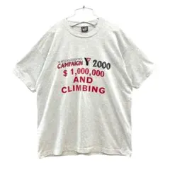 90s USA製フルーツオブザルーム プリント Tシャツ アッシュ グレー　企業