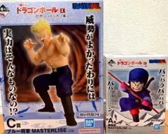 一番くじ ドラゴンボールEX A賞 孫悟空 C賞 ブルー将軍 - メルカリ