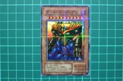 Item thumbnail for item 2b260a77-a45e-45d3-bd82-61109e2b92a3