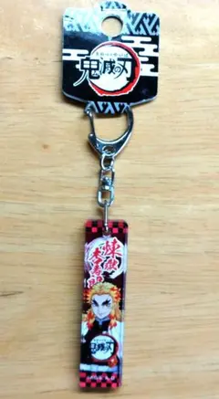 鬼滅の刃　煉獄杏寿郎　アクリルキーホルダー　スティックキーホルダー
