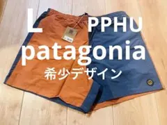 【当日または翌日発送】 パタゴニア バギーズショーツ 5インチ L PPHU