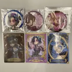 調香師　スイパラ　アクスタセット 2025年最新】調香師 スイパラの人気アイテム - メルカリ