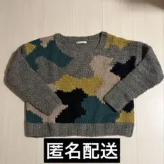 カモフラージュ柄長袖ニットセーター