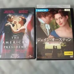 2026年最新】ジェイン・オースティンの説得 [DVD]の人気アイテム