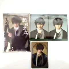 坂龍飛騰ランダムフィルムふぉとカ肥前忠広