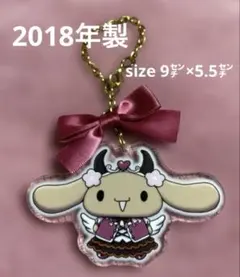 Item thumbnail for item c262fd5d-540e-4826-9f6d-6f64ce6454bd