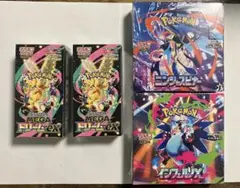 ポケモンカードシュリンク付き未開封ボックス4セット